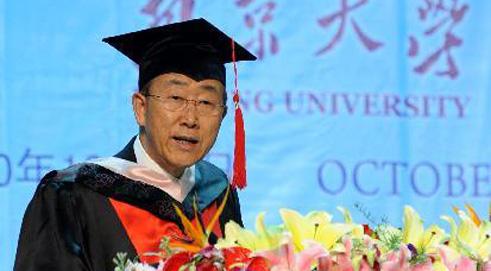 UN Chief Urges China to Continue Reducing Pollution, Gap between Rich and Poor