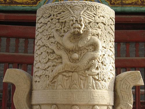 Shenyang Fuling Tomb