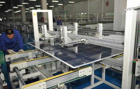 Bright prospects seen on offer for solar PV sector