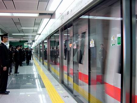 Shenzhen Metro Phase 1 opened