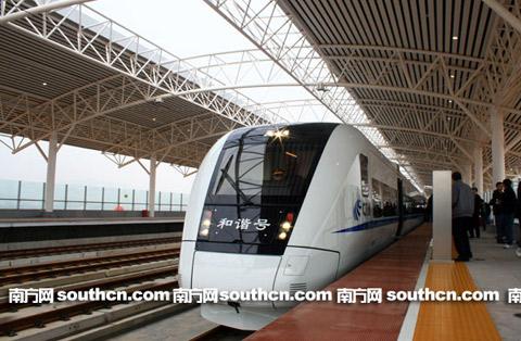 20 more trains added for Guangzhou-Zhuhai railway