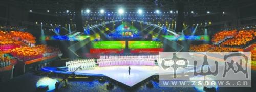 100-day countdown: Guangzhou ready for Asian Games