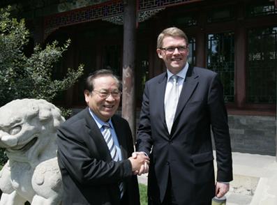 Finland's Prime Minister Delivers Tsinghua Global Vision Lecture