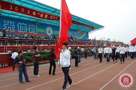 NUC Achieves Good Results at Shanxi University Games 2009