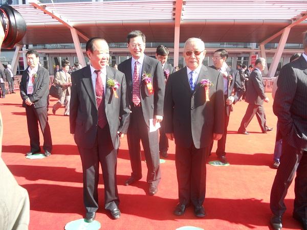 Eleventh International Fruits & Vegetables    Food Expo Held in Yantai