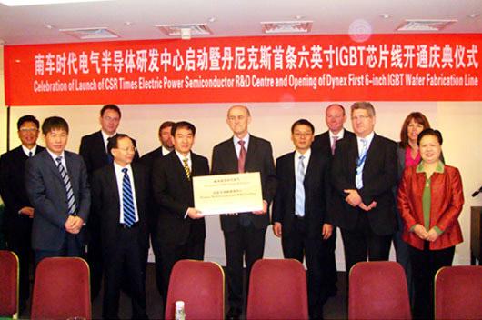 CSR  establishes  overseas  semiconductor  R  &  D  center CSR  establishes  overseas  semiconductor  R  &  D  center
