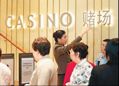 Overseas casino operators eye Chinese    tourists