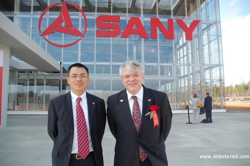 Sany Celebrates Completion of Phase I Construction Project in America