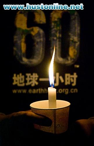 Earth Hour: Let's Have a Candlelight Diner