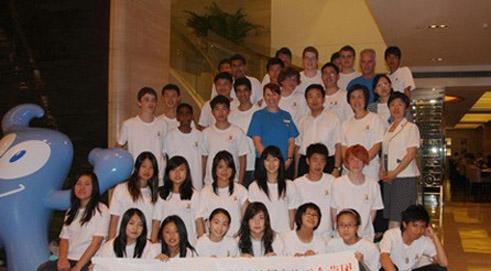 Australian Chinese Youths Seek Roots in Hunan