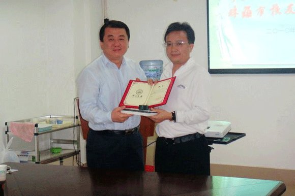 The alumni association of the School of Life Science in Zhuhai founded