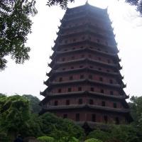 Pagoda of the Six Harmonies