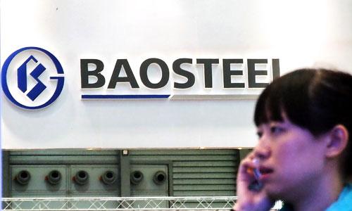 Baosteel sees drop in Q3 profit