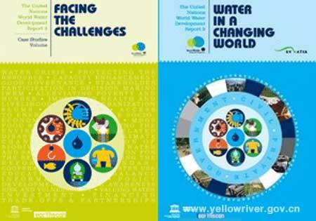 Experience of Yellow River Management embodied by the Third UN World Water Development Report