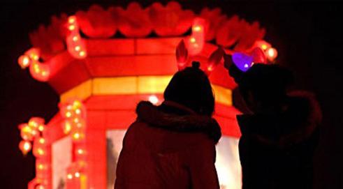 Lantern Carnival Opened at Hunan Martyrs Park