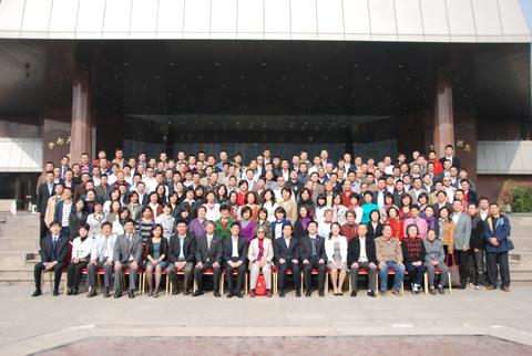 SIFT Beijing Alumni Association Established