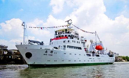 Successful Maiden Voyage of Nanfeng Fishery Research Ship