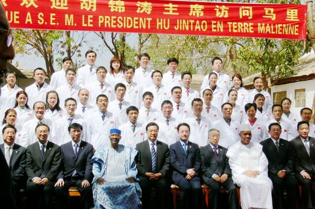President Hu Visited Zhejiang Foreign Aid Medical Team in Mali