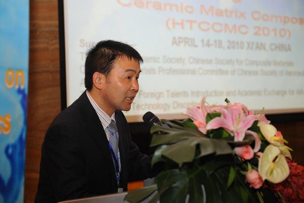 The International Workshop on High Temperature Ceramics and Ceramic Matrix Composites Held in Xi   an