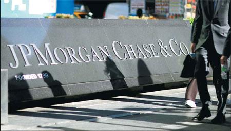 JPMorgan chasing revenue in China