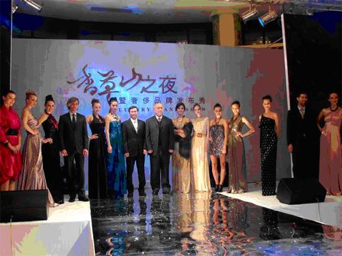 High-End Luxury Product Show held by Agile Garden Chengdu