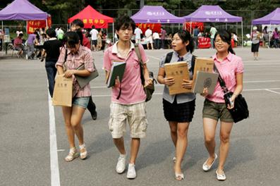 Opening Ceremony for New Graduate Students