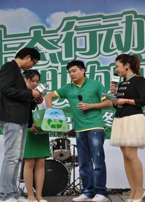 Ding Junhui, Xue Zhiqian and Lichen gathered in Shanghai advocated for environmental protection