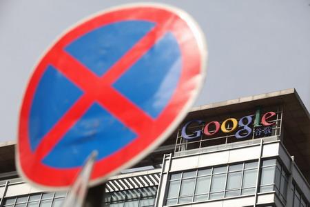 Google's China fate hangs in limbo