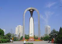 Liberate the monument and travel in the Northeast  Shenyang of China