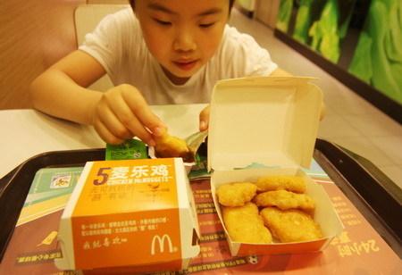 McDonald: Chemicals in chicken nuggets 'harmless'