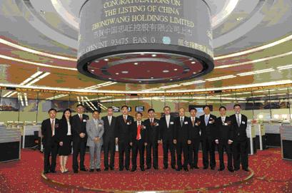 China Zhongwang Holdings Limited Commenced Trading on the Main Board of The Stock Exchange of Hong Kong