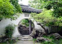 The coupling garden, east gardens, zoos travel  Suzhou of China