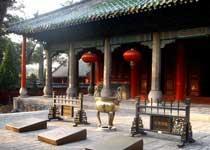 Mencius travels in the hometown  Jining of China