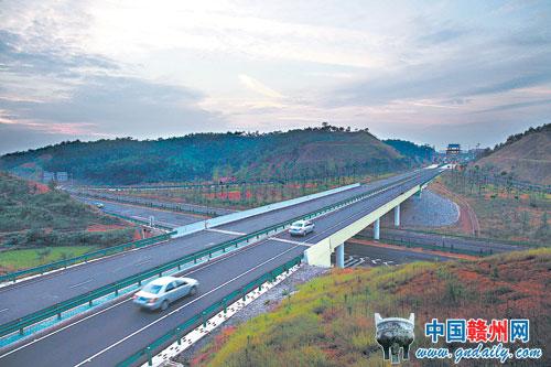 New Dreams from Ganzhou Ring Highway