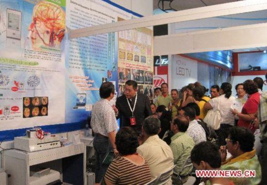 Chinese trade fair begins in Nicaragua's Managua (6)