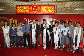 SCUT holds Spring Festival sodalities for students staying at school