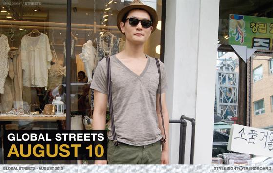 Stylesight: Global Streets - August10