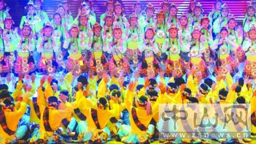 Guangdong Traditional Ethnic Minority Sports Meeting opened