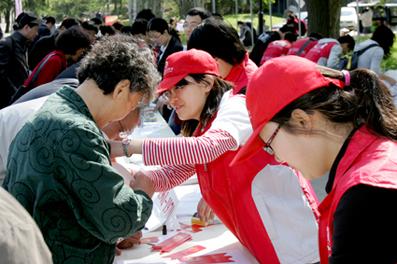 Tsinghua University Celebrates 98th Anniversary