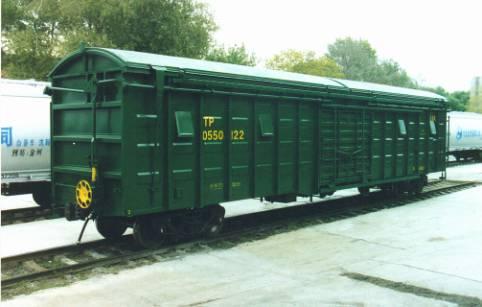 New train cargo service opens up