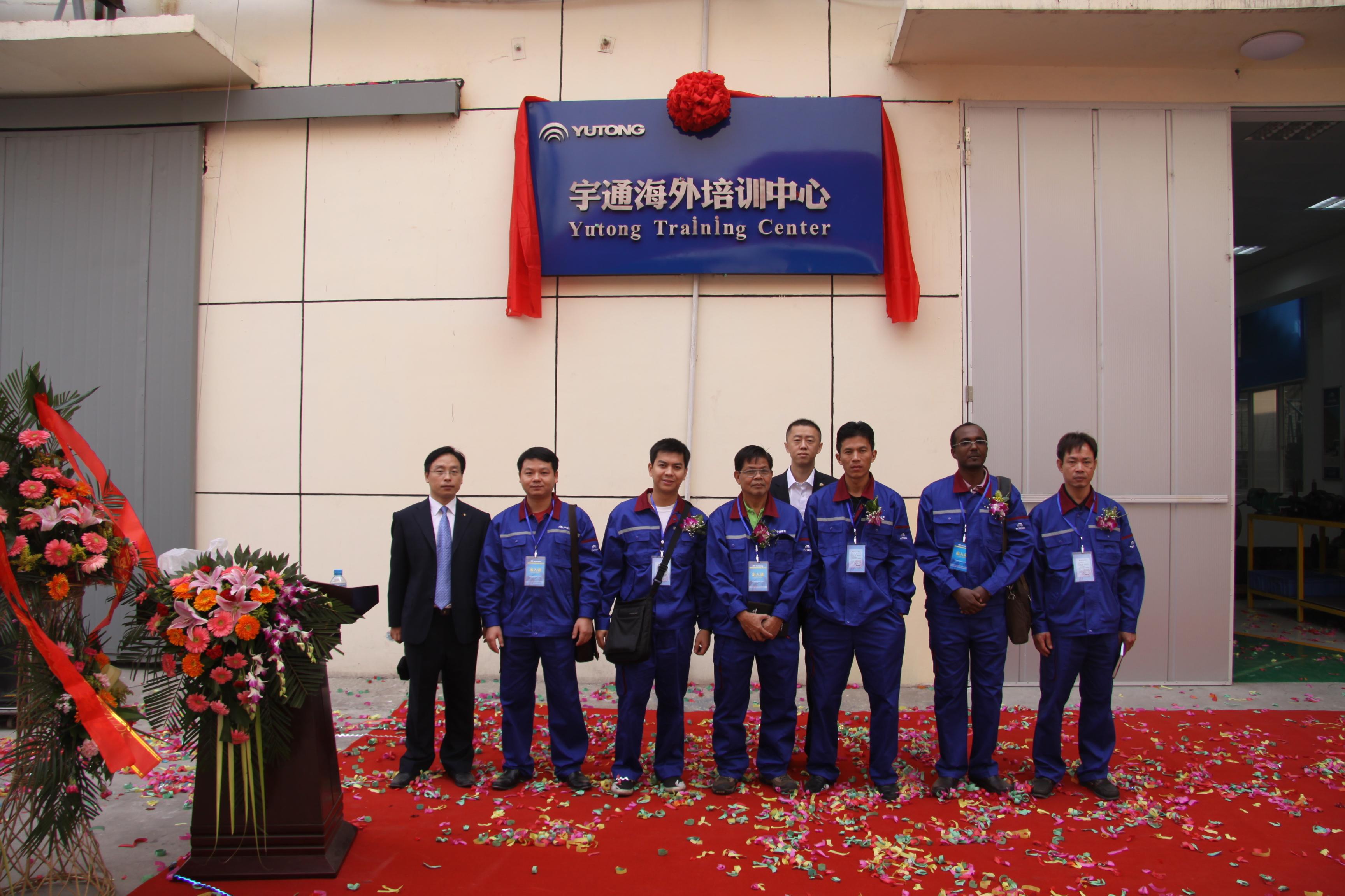 Yutong sets up int   l training center