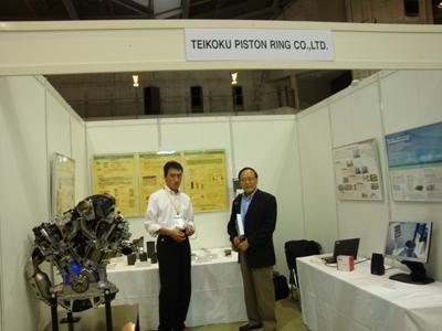 LICP   s Participation in 4th World Tribology Congress