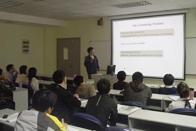 Third Doctoral Student Forum Held by USTC-CityU Joint Advanced Research Center (Suzhou)