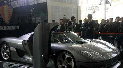 The 6th China   Changsha   International Auto Show kicks off