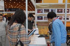 School of Arts shines at the 9th China Art Festival