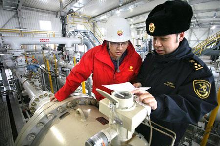 Oil Imported through Kazakhstan-China Pipeline Surpasses 10 Million Tons (with photo)
