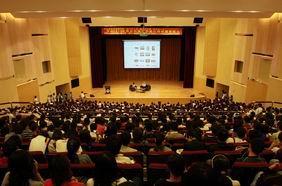 Academician HE Jingtang elucidates China pavilion for Expo