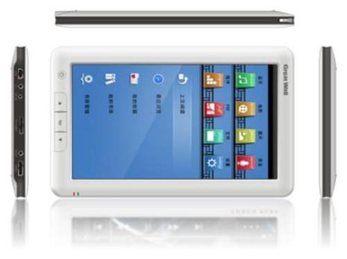 Touch pad color display Electronic book-Great Wall V7 hot sale in Zhongguancun Electronics store