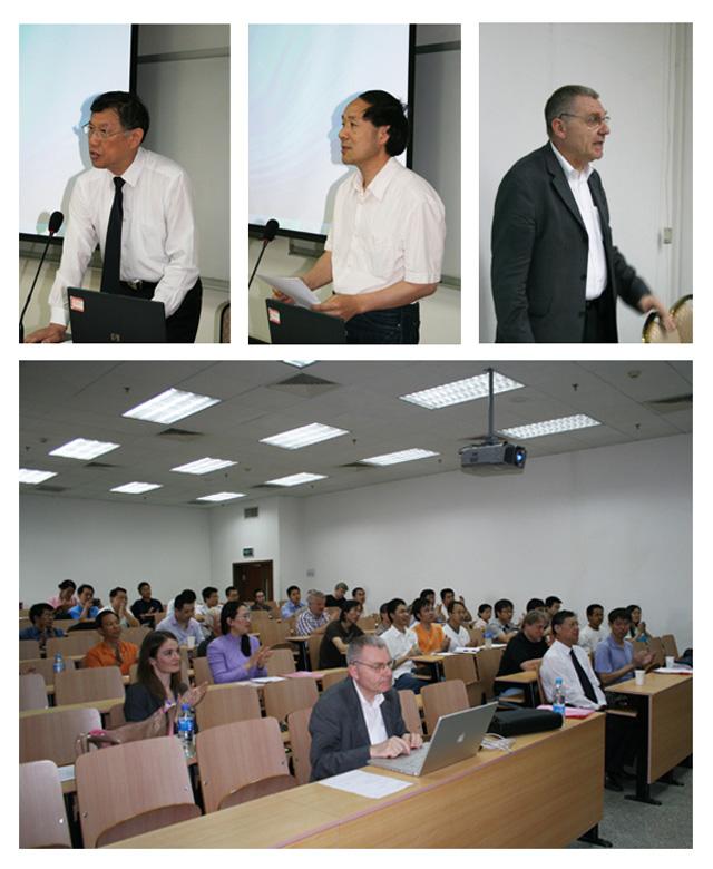 International Conference for Metric Geometry and Differential Geometry is Held in CNU