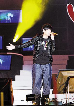Jay Chou-Group Stars Live Performance Held in Longyan